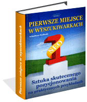 Pierwsze miejsce w wyszukiwarkach